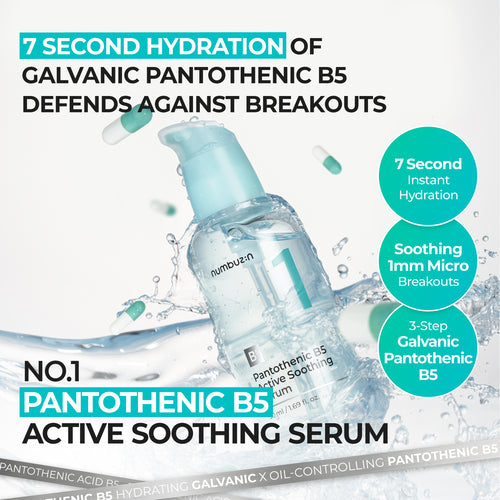 Numbuzin No.1 Pantothenic B5 Active Soothing Serum 50ml — product image 2