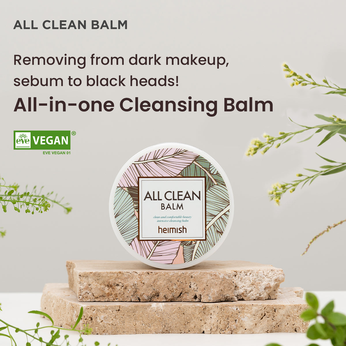 heimish All Clean Balm 120ml +120ml — product image 2