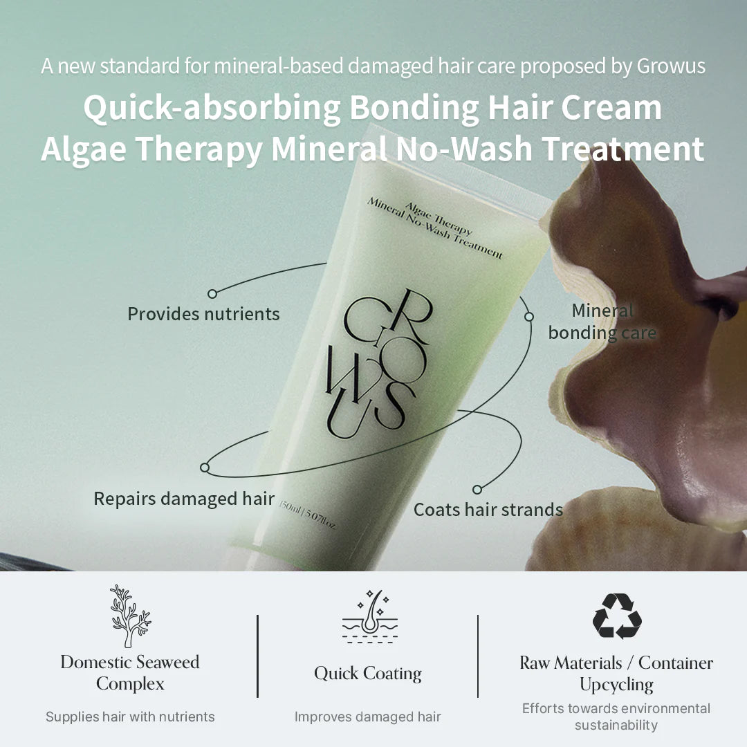 GROWUS Algae Therapy No-Wash Treatment 150ml — product view 2