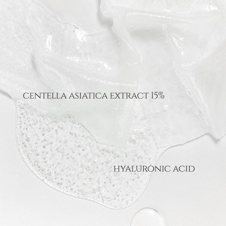 Beauty of Joseon Centella Asiatica Calming Mask (10ea) — product view 4