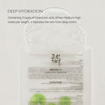 Beauty of Joseon Centella Asiatica Calming Mask (10ea) — product view 5