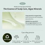 GROWUS Algae Therapy No-Wash Treatment 150ml — product view 6