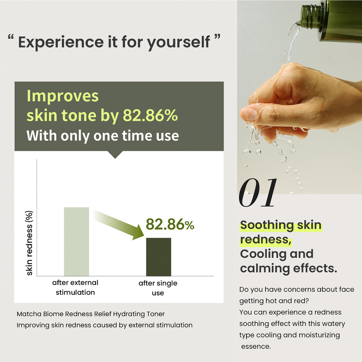 heimish Matcha Biome Redness Relief Hydrating Toner 150ml — product view 4