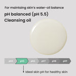 heimish Matcha Biome Cleansing Oil 150ml — product view 7