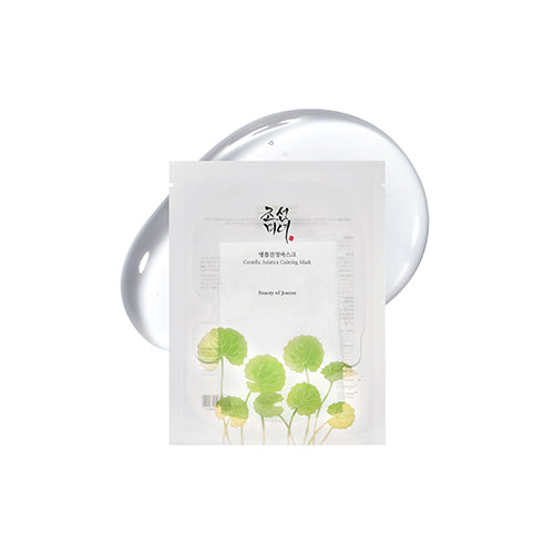 Beauty of Joseon Centella Asiatica Calming Mask (10ea) — product view 2