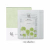 Beauty of Joseon Centella Asiatica Calming Mask