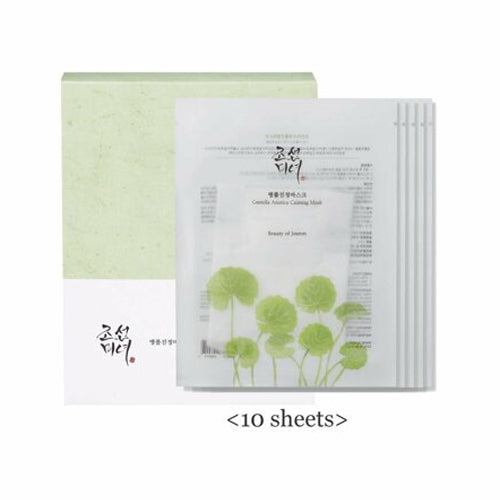 Beauty of Joseon Centella Asiatica Calming Mask (10ea) — product view 1