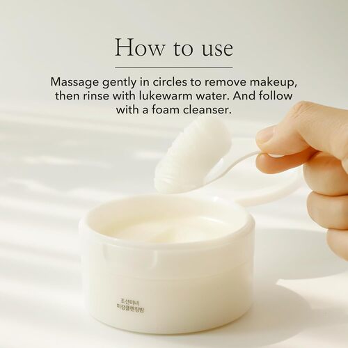 Beauty of Joseon Radiance Cleansing Balm 100ml — product image 5