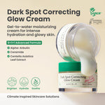 AXIS-Y Dark Spot Correcting Glow Cream 50ml — gallery view 2