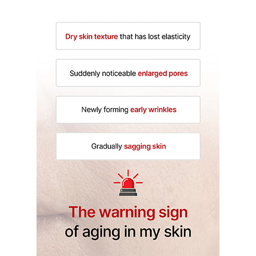 celimax THE VITA-A Retinal Shot Tightening Booster 15ml — product image 3