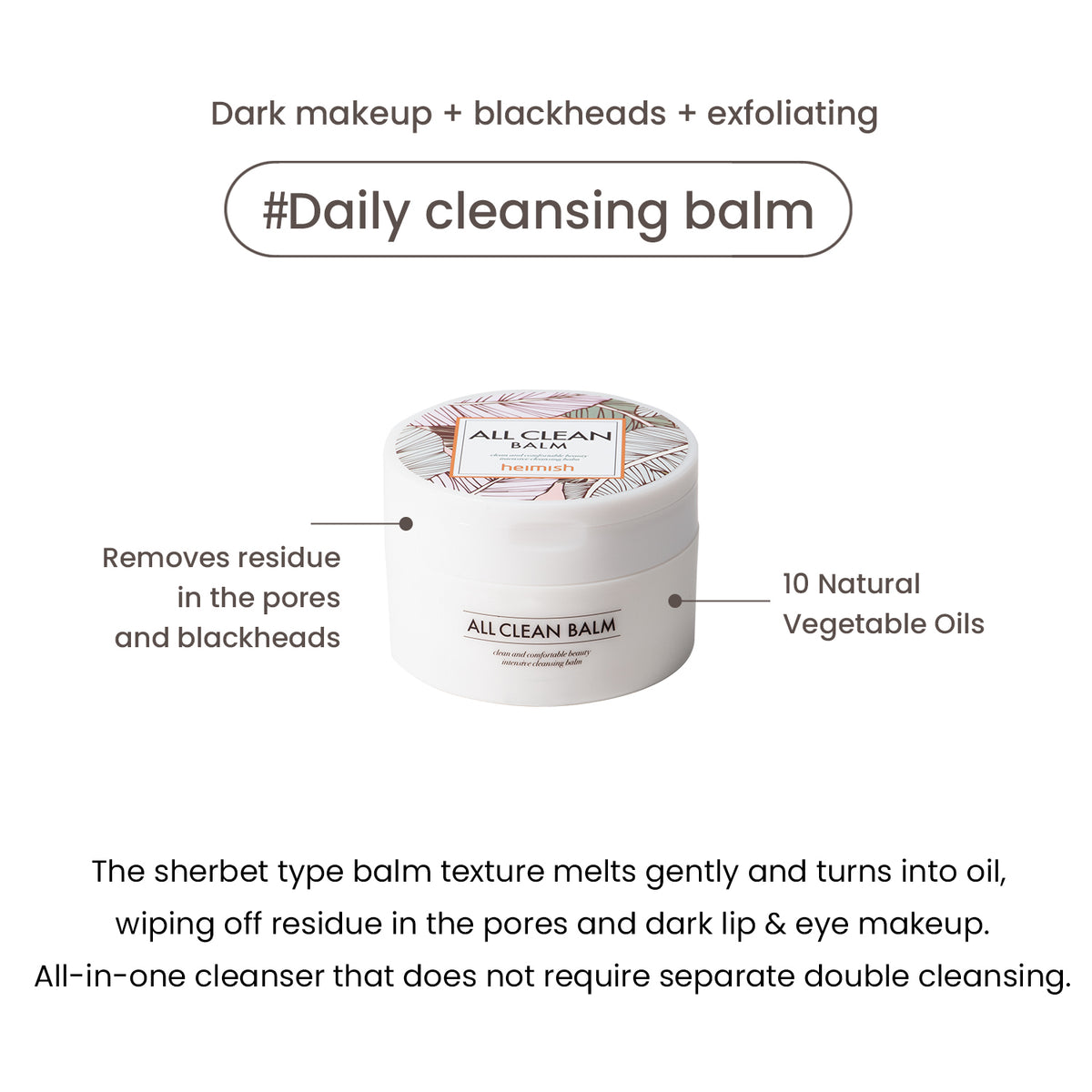 heimish All Clean Balm 120ml +120ml — product image 3