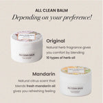 heimish All Clean Balm 120ml +120ml — product image 10