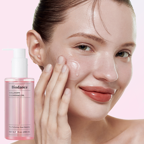 Biodance Collagen Cleansing Oil 200ml — product packaging