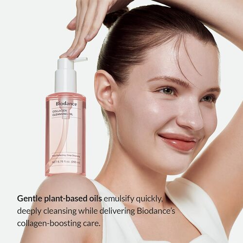 Biodance Collagen Cleansing Oil 200ml — gallery view 5